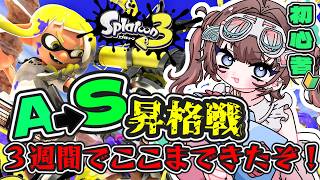 落田おはぎの配信のサムネイル画像