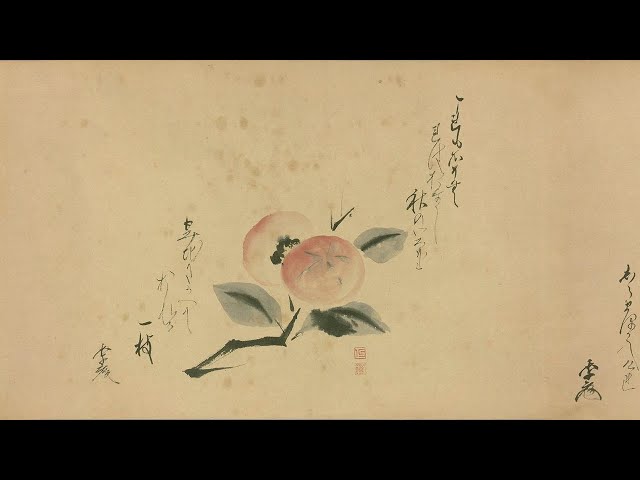 アリラン打鈴 (アリランの唄) 　戦前の絵葉書 アリラン打鈴 (アリランの唄) 戦前の絵葉書