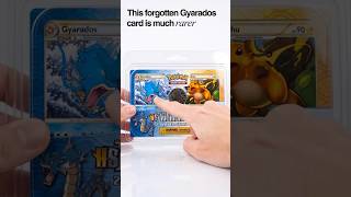 THE RAREST GYARADOS PROMO #pokemon