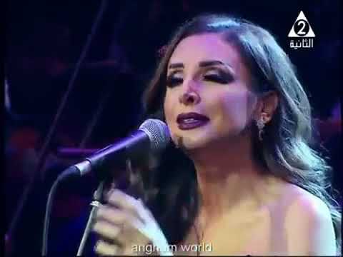 نفسى احبك حب تانى
