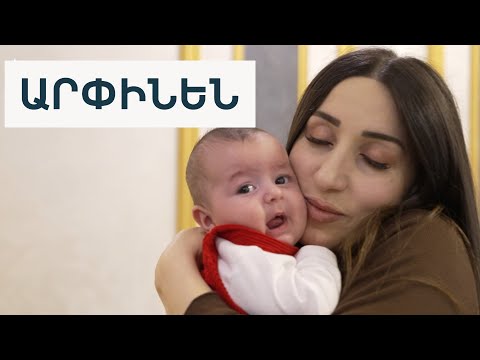 &laquo;Անընդհատ սպասում էի՝ տեսնեմ, սիրո՞ւն է&raquo;. ավարտվող տարվա երազանքը գրկած