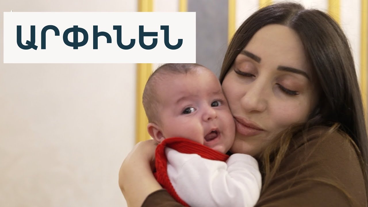 «Անընդհատ սպասում էի՝ տեսնեմ, սիրո՞ւն է». ավարտվող տարվա երազանքը գրկած