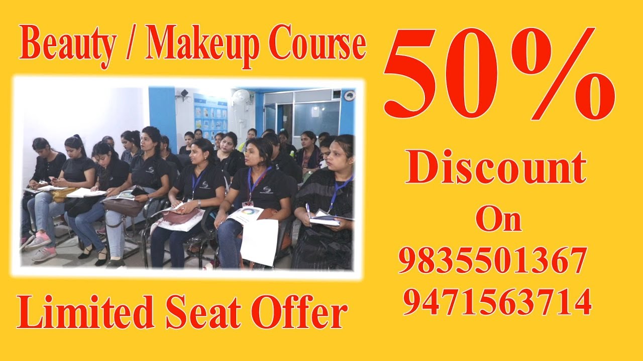 Top Beauty Academy In Ranchi / Makeup Class / Beauty Training YouTube