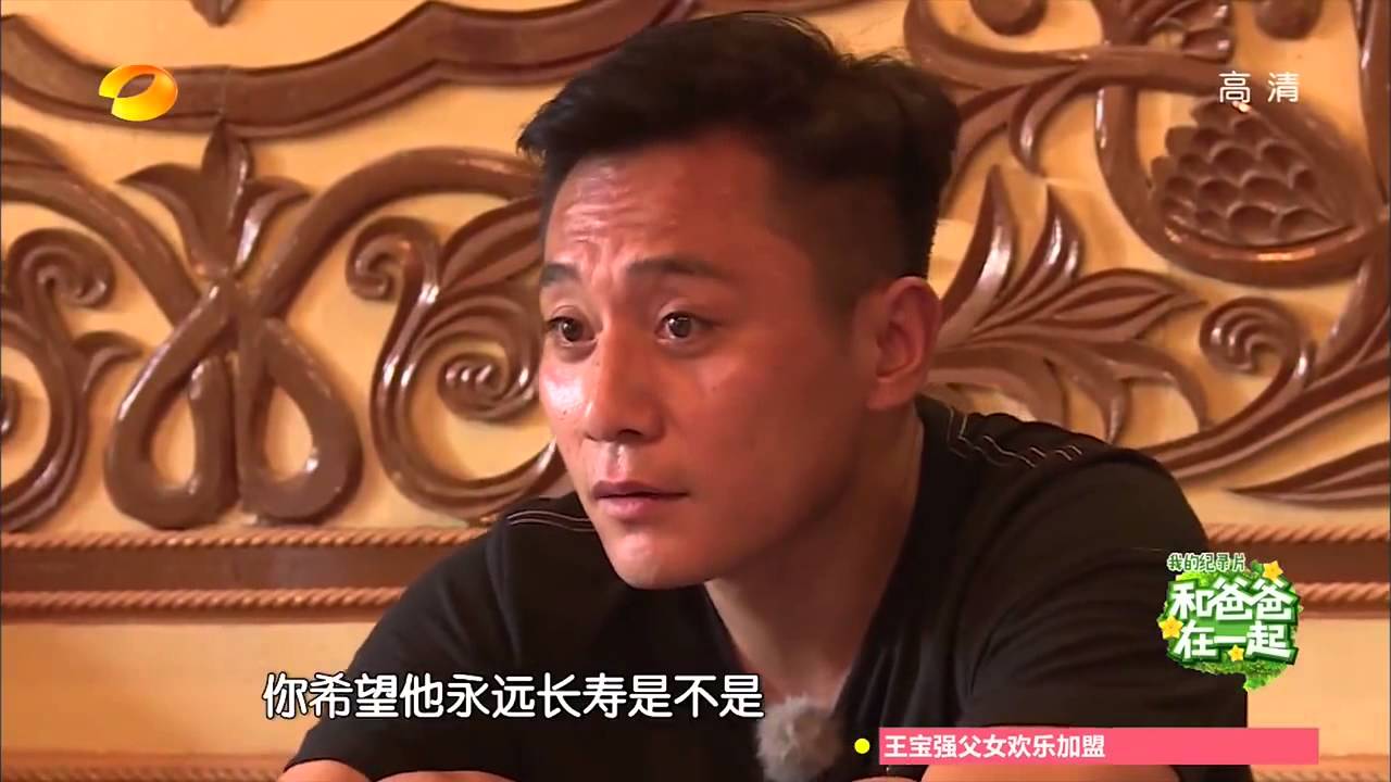 《爸爸去哪儿3》看点: 傻白甜诺一竟是实力烨宠 Dad, Where Are We Going 3 10/30 Recap: Number One Fan Of Liu Ye【湖南卫视官方版】