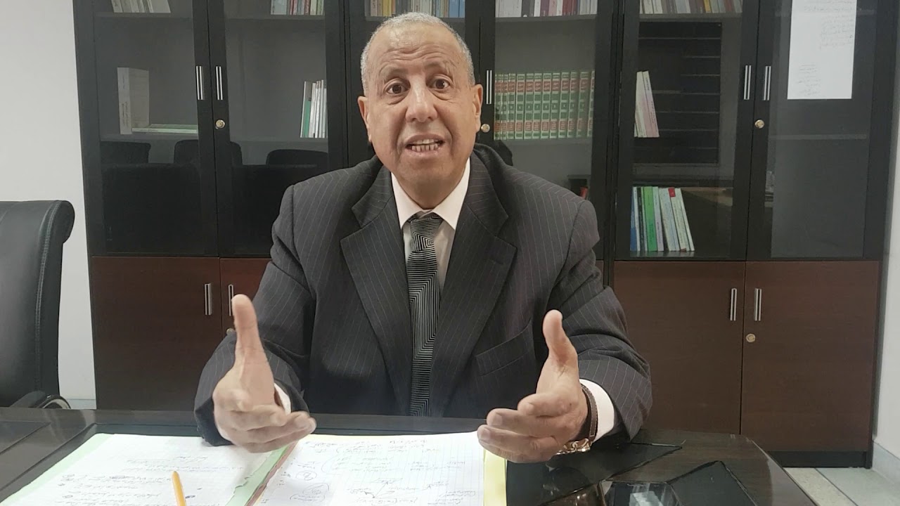 ربط المسؤولية بالمحاسبة( د باسو  )