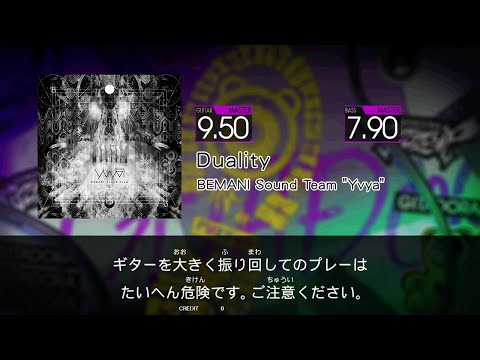 【GITADORA FUZZ-UP Guitarfreaks】 Duality MASTER Guitar & Bass
