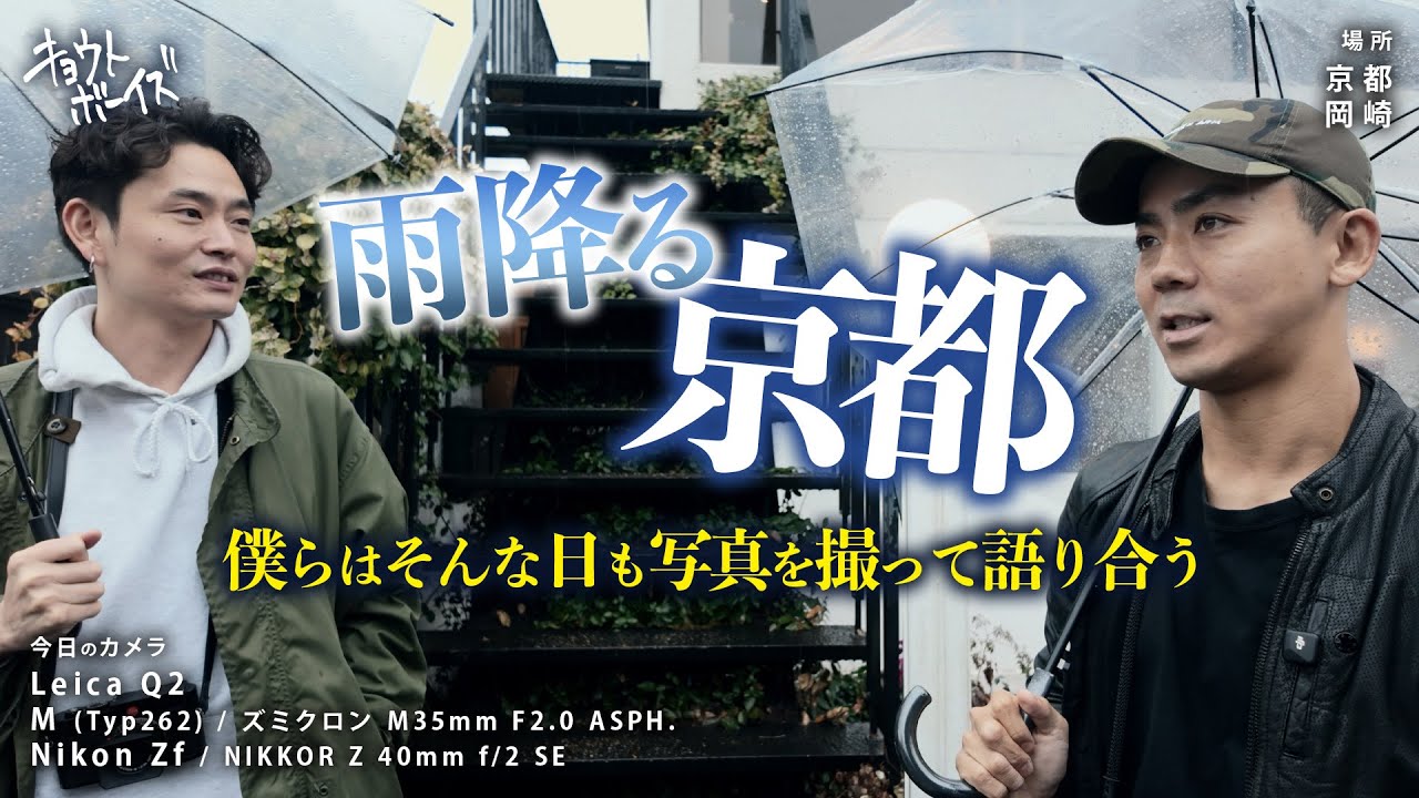 小品皐月　太幹日光　11.27撮影 maxresdefault.jpg