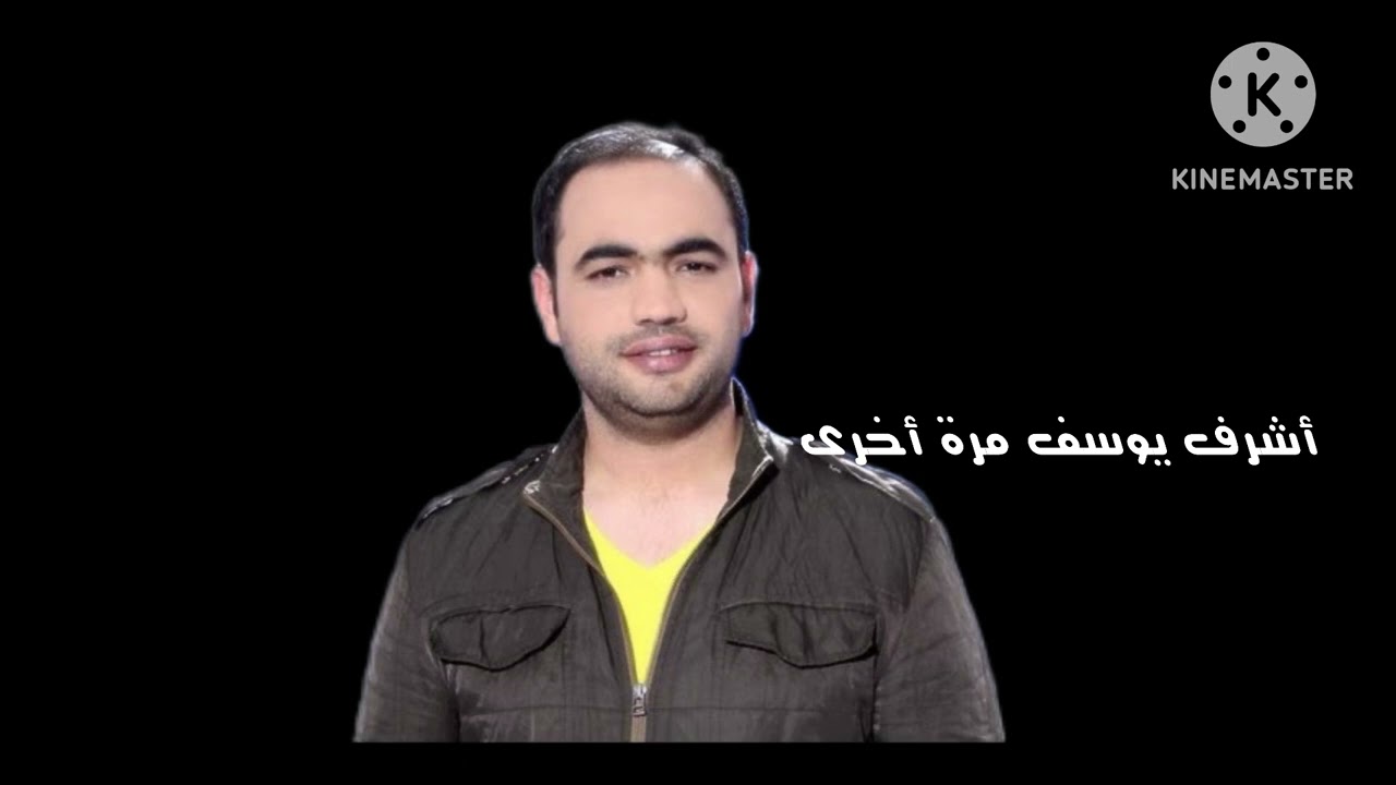 19 سبتمبر، 2025