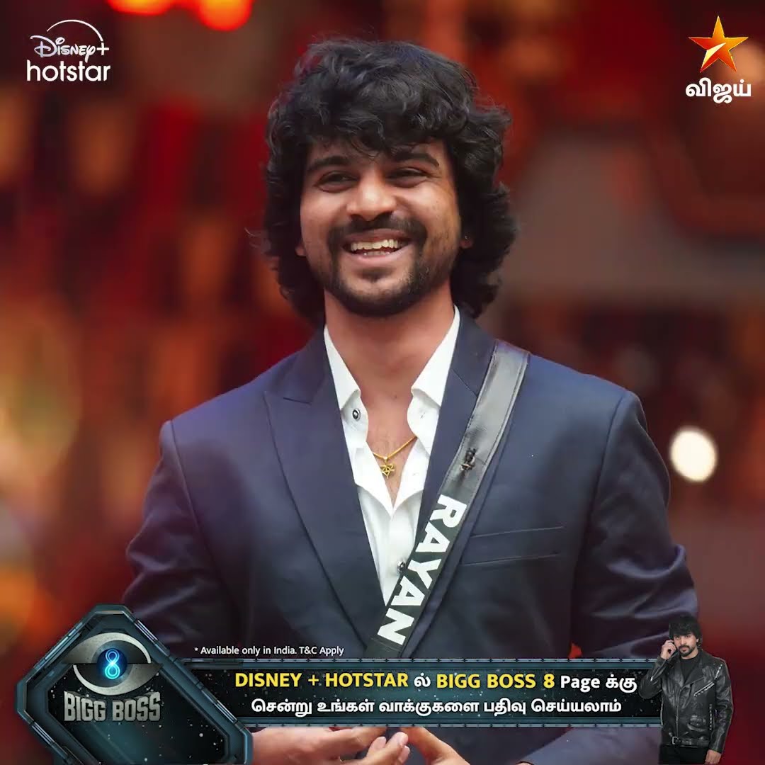 Bigg Boss Tamil Season 8 | VOTE TO WIN | Rayan