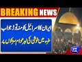 Breaking war middle east conflict  peoples happy  viral  dunya news