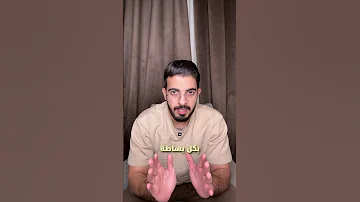 تصميم المطبخ 