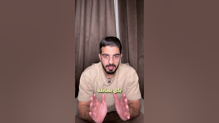 تصميم المطبخ
