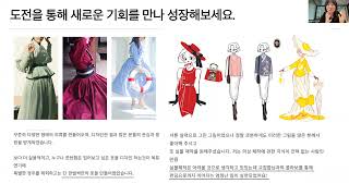 240613 텀블벅 소상공인을 위한 펀딩 성공 노하우