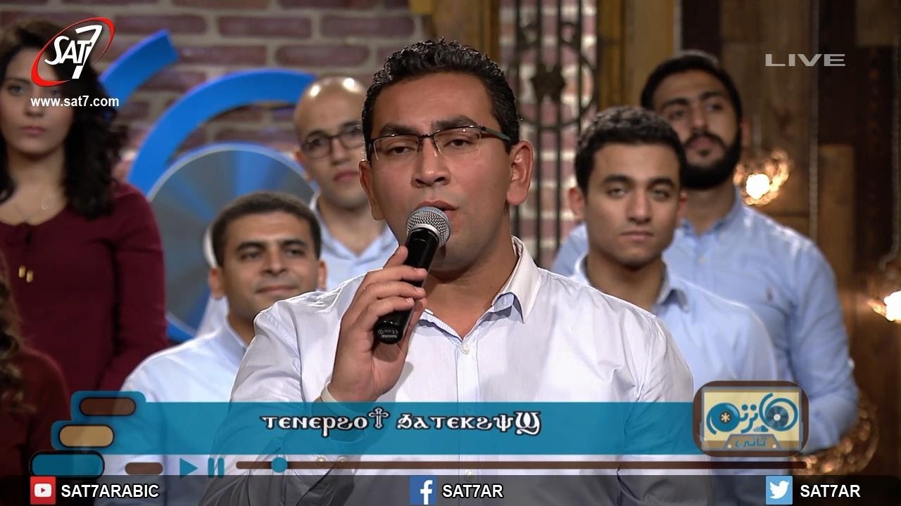 لحن نتبعك بكل قلوبنا - المرنمة مونيكا جورج + فرقة دافيد - برنامج هانرنم تاني