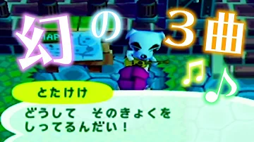 暗い日曜日 とたけけ Mp3