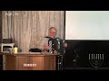 Full GOSPEL Healing i FGP-HUSET SEPTEMBER 22 # 03.mpg