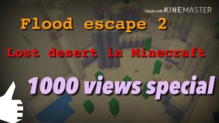 OhmkungTV: Flood escape 2 in Minecraft #3 Lost desert