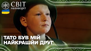 Щемлива розповідь дитини про батька-кулеметника, який загинув під Бахмутом