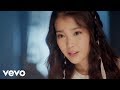 IU - You &amp; I (Japanese Version)