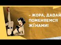 Сборник смешных анекдотов! Приколы! Позитив! Юмор дня!