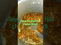 😋Taiyar ho chuki hai bhindi chicken#food#Trending#ytshorts #comment#🔥viral#subscribe