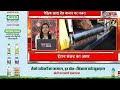 सूरजमुखी तेल बाजार में बड़ा बदलाव! क्या सस्ता होगा तेल ? #sunflower #oil #palmoil #edibleoil #war