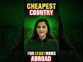 Avoid scam countries for MBBS! Choose #apnauniversityabroad – trusted, NMC approved, 100% genuine.
