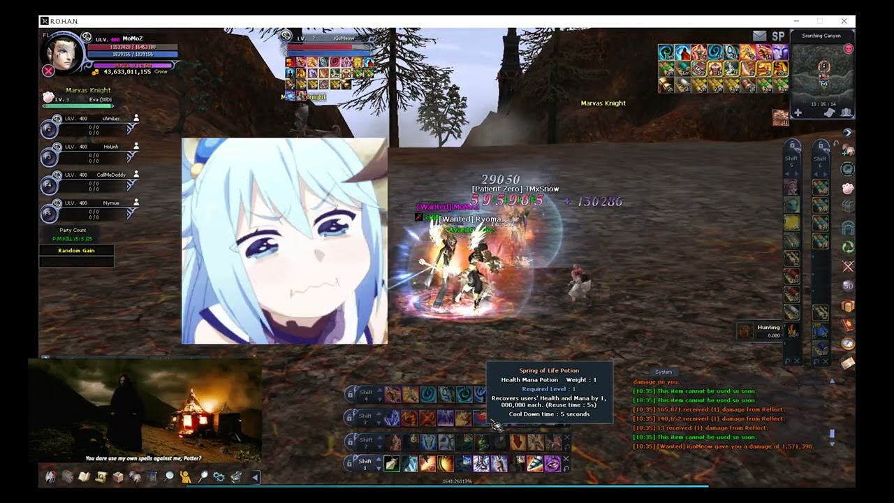 Rohan Eternal Staring - Magic Mirror War 