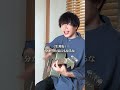 女子から男子へ言いたいこと #恋愛 #弾き語り #あるある #tiktok