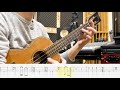 流浪之歌 Ukulele Cover (Tutorial &amp; TAB)