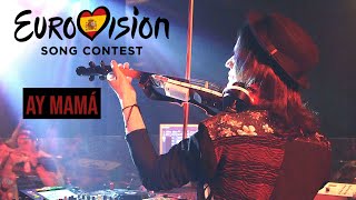 Ay Mamá - Rigoberta Bandini - Cover Violín, Violin Cover By Caio Ferraz, Instrumental Version