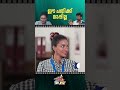 ഈ ചതിക്ക് മാപ്പില്ല #tomandjessy #comedyserial #sitcom