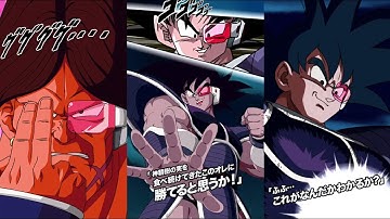 NEW DOKKANFEST PHY TURLES INTRO, SUPER ATTACKS, ACTIVE SKILL + OST! Dragon Ball Z Dokkan Battle