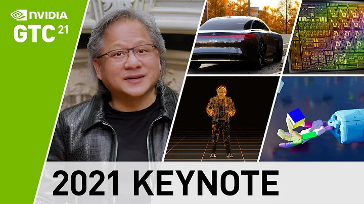 GTC Spring 2021 Keynote with NVIDIA CEO Jensen Huang - 天天要聞
