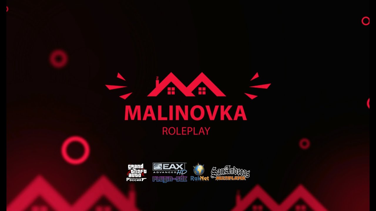 Малиновка рп # 2