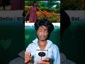 nice song chatting video 💬#chatting #short #viral #trending #song