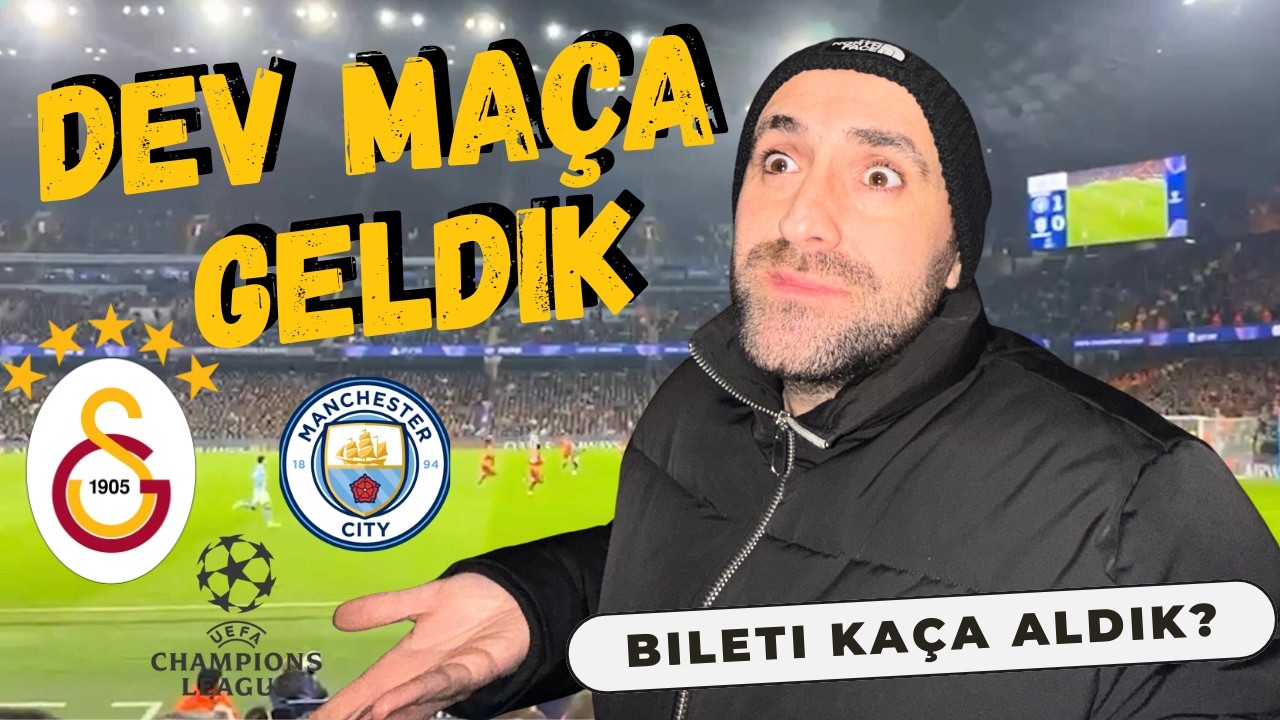 Мы смотрели матч с домашней трибуны! Как мы вообще попали на матч «Манчестер Сити» — «Галатасарай»?