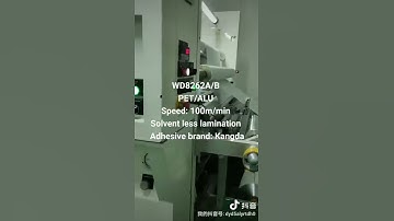 solventless adhesive