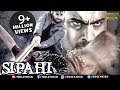 Sipahi Hindi Dubbed Movies 2016 Full Movie South Indian Movies ...