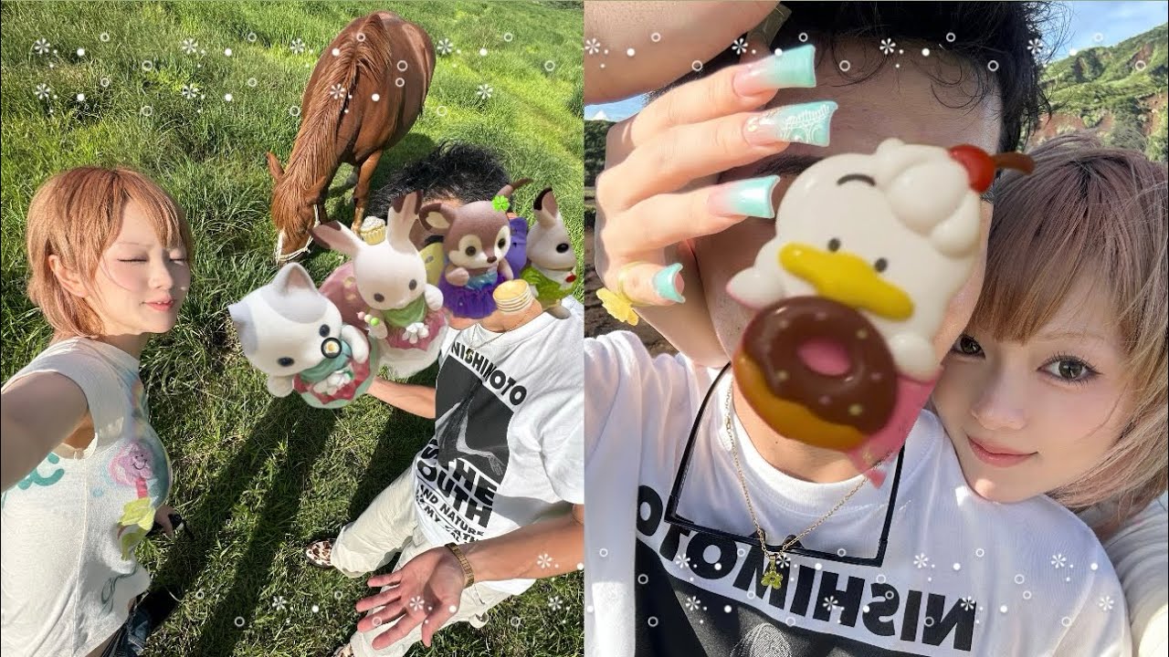 ぼくのなつやすみ1日目