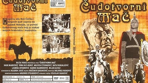 Чудотворный меч (1950, Югославия) фэнтези, приключения