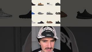 КАК ПОЛУЧИТЬ YEEZY ПО СЕБЕСТОИМОСТИ?? #yeezy #adidas #kanyewest #кроссовки #скидки #коллаборация