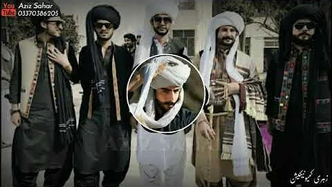 ساہیں ماہ بلوچیں گ شندا حمید بلوچ ساہیں ماہ بلوچیں گ شندا حمید بلوچ