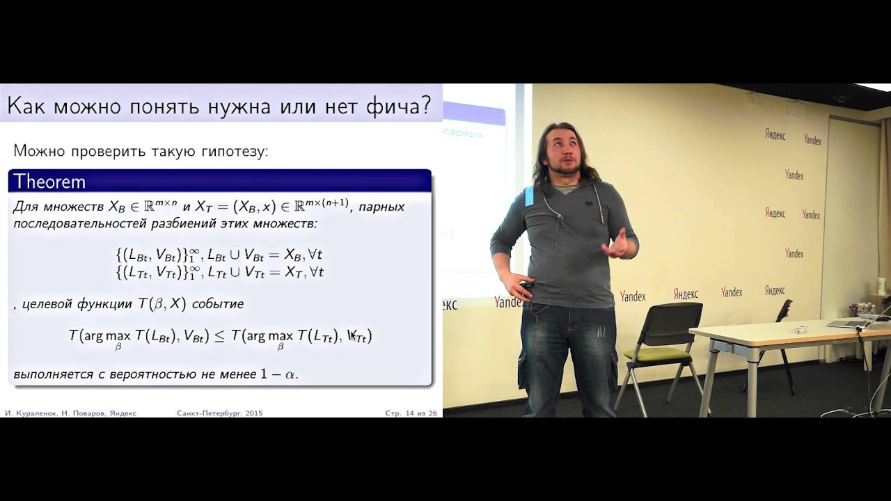 Уменьшите потребление сахара и пищи с высоким гликемическим индексом