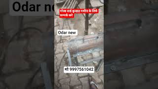 कुल्हड़ मशीन टेराकोटा कुल्हड़ मैन्युफैक्चर मशीनरी #ट्रेडिंग #ट्रेंड्स #वायरल #evrone #नई टेक्नोगी