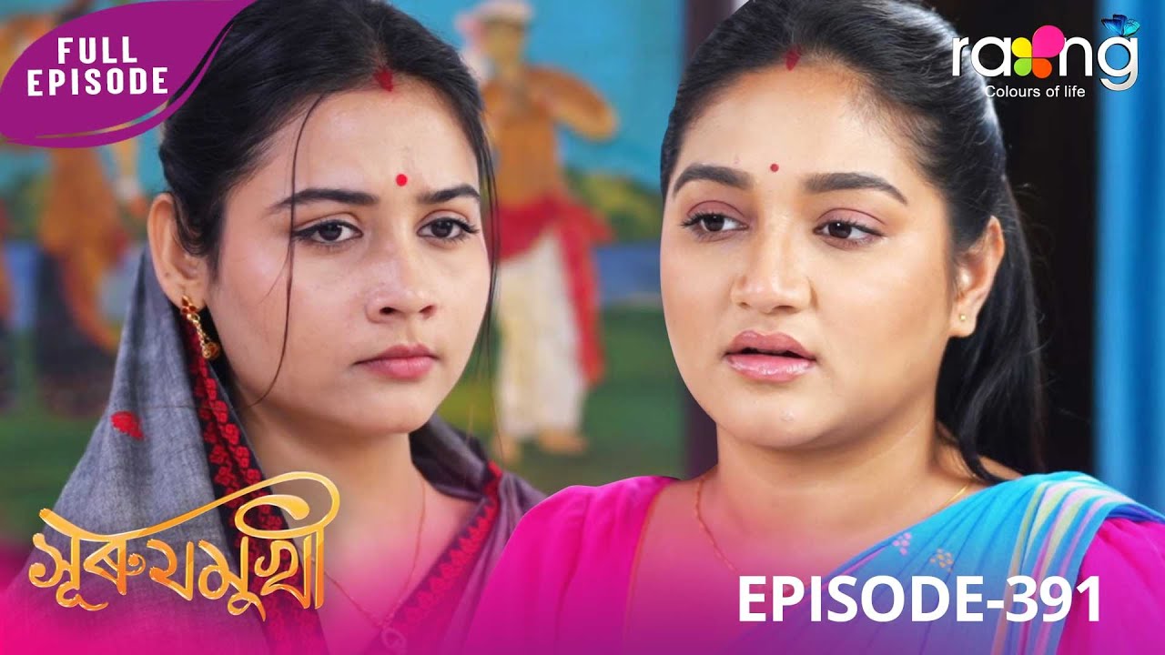 Суруджмухи - Суруджмухи | 03 января 2026 г. | Эпизод № 391