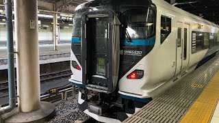 E257系2000番台 回送 上野駅 発車