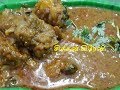 Chicken Gravy
