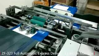 ZF 323 Full Automatic Express Delivery Envelope Machine