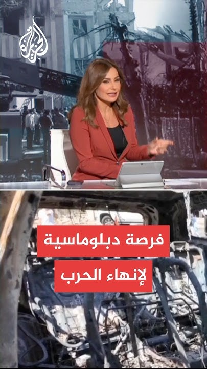          ɿ
 - نشر قبل 27 دقيقة